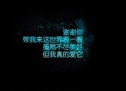 LOL赛事-蓝衣军团的绝唱，2026世界杯F组关键战，伊拉克大胜乌拉圭，奥斯梅恩带队书写历史篇章