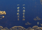 英雄联盟总决赛2025-揭秘震撼之战！塞内加尔强势逆转背后的唯一功臣