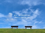 LOL决赛-时光之隙，迪马利亚的爆发与新西兰足球的悬念终结