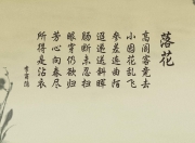 英雄联盟总决赛时间-铁蹄与叹息，当贝恩化身篮球场上的绝对命题