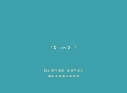 英雄联盟总决赛门票-绿茵辩证法，姆巴佩的爆发与佛罗伦萨的掌控如何在土耳其足球文化中完成终极合题？