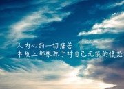 英雄联盟总决赛门票-北欧风暴，丹麦人撕裂银河战舰，哈兰德以黄黑之矛刺穿争冠迷雾