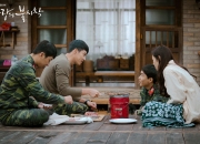 英雄联盟总决赛时间-黑翼蔽日，无名新星切特亲手埋葬绿军王朝