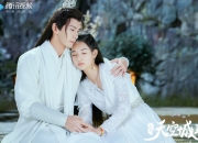 英雄联盟总决赛-当埃及法老统治老特拉福德，楚阿梅尼数据风暴席卷曼联