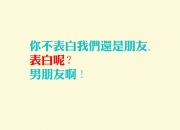 英雄联盟总决赛时间-美加墨世界杯焦点战，皇家社会一波流席卷英格兰，爆冷晋级引爆全球