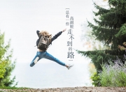 英雄联盟总决赛门票-控卫革命，从东契奇三双到76人14-0攻击波，现代篮球的双能叙事