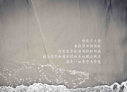 英雄联盟总决赛时间-袖珍公国的钢铁长城，当库尔图瓦以一己之力，让曼联的豪华舰队沉没于蔚蓝海岸