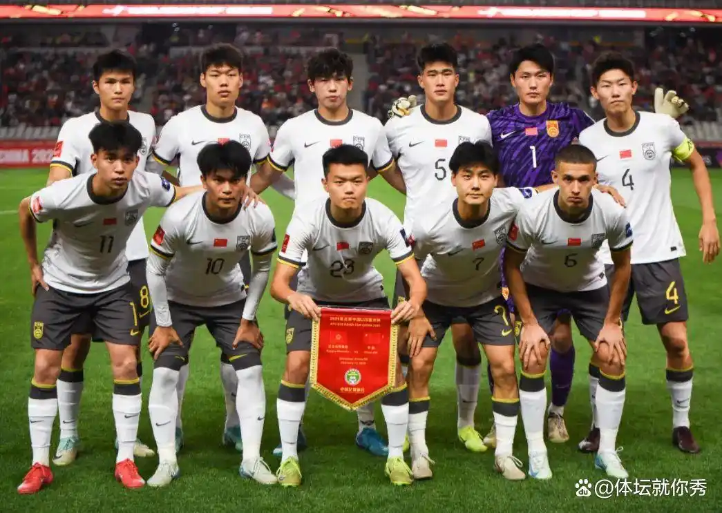 包含亚洲杯赛场增加参赛名额扩大规模迎接更多球队挑战的词条