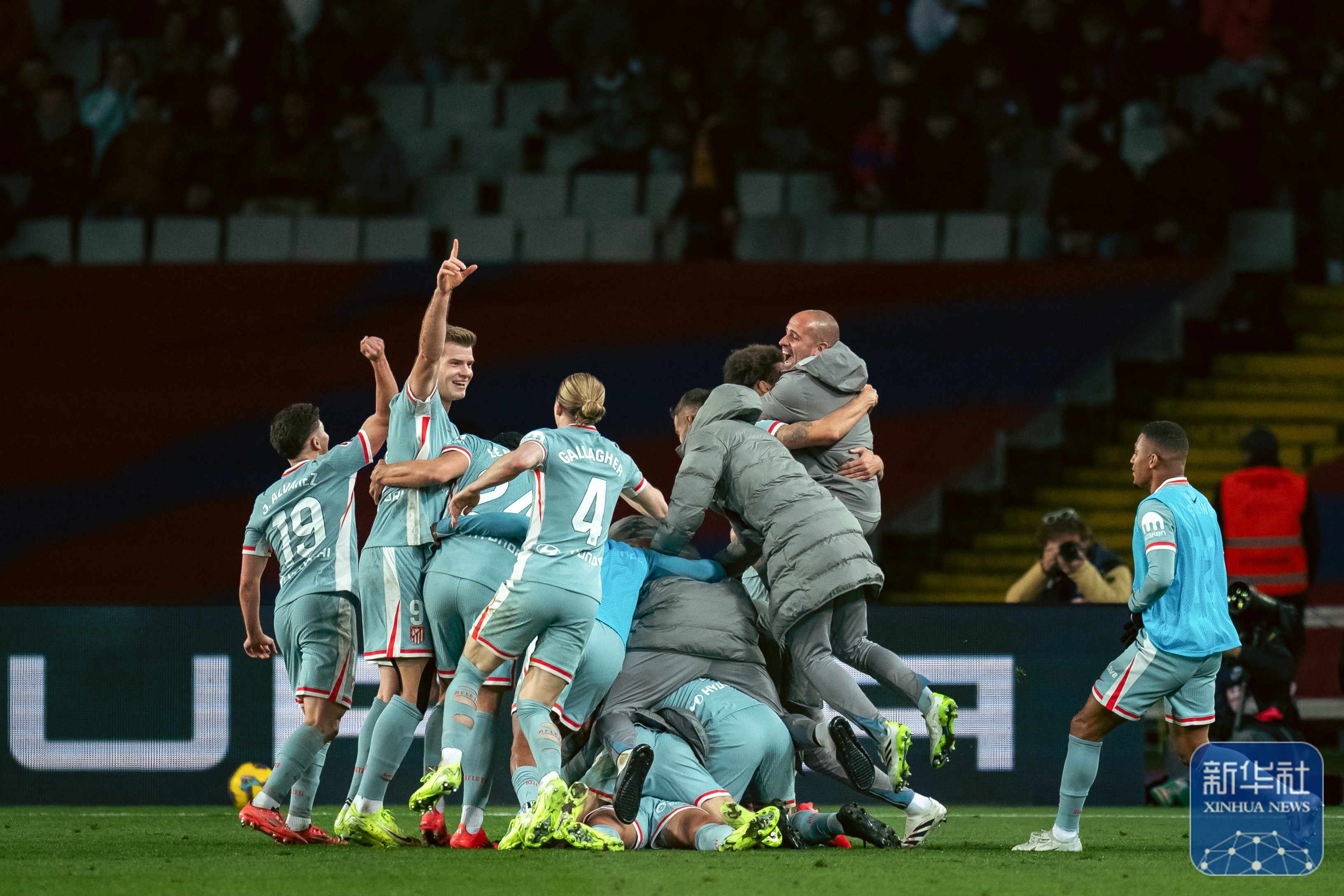 关于马德里竞技队员受伤缺席下轮比赛的信息