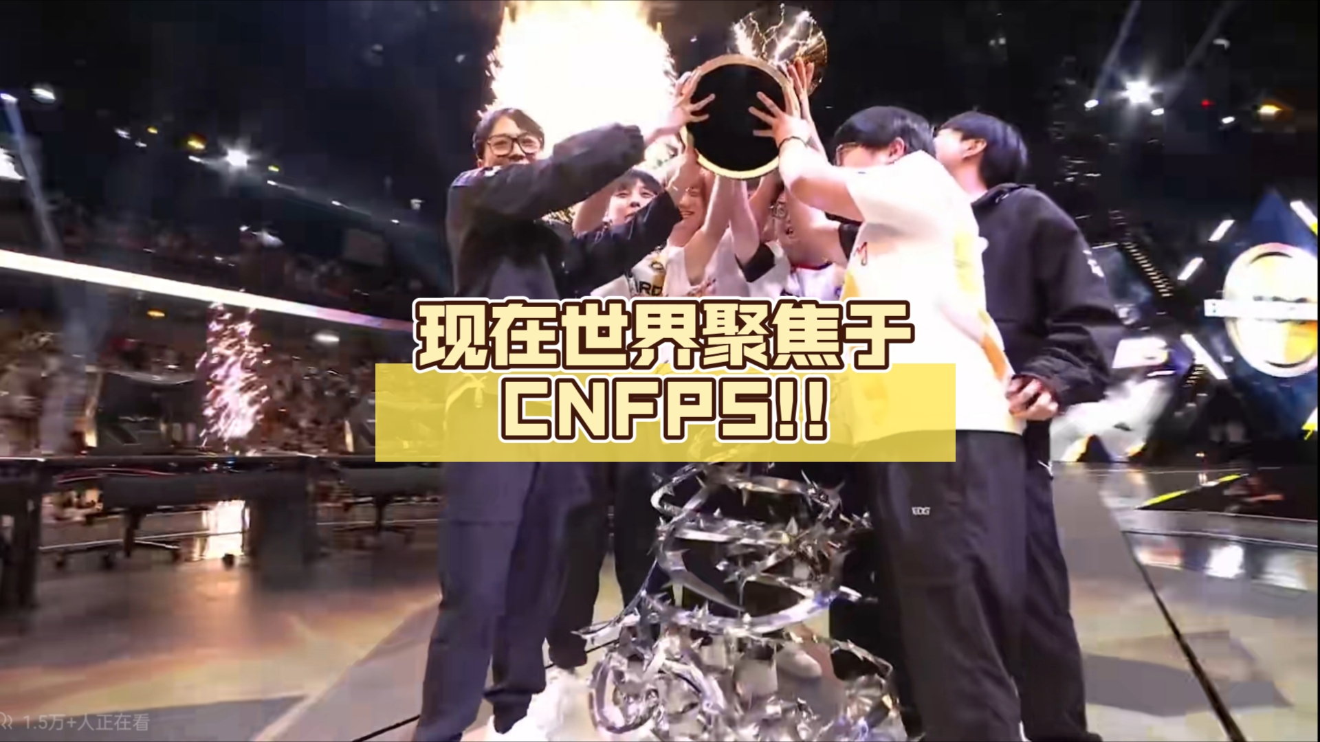 关于世界聚焦！高尔夫赛事全球收视创新高的信息