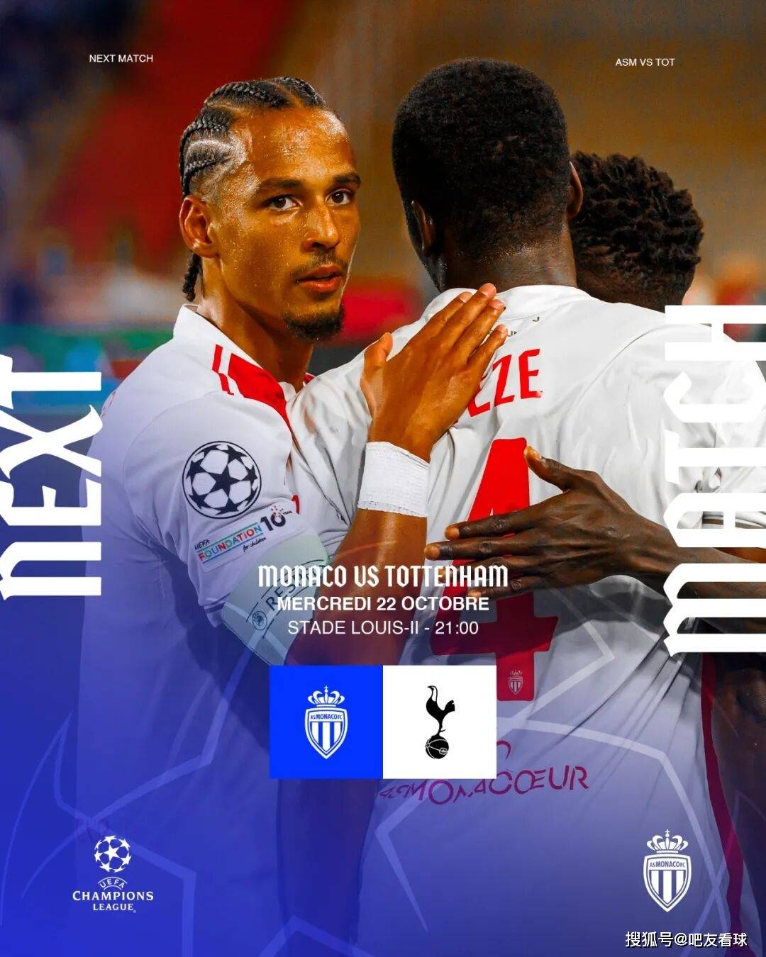 摩纳哥主场平局,难以挽回颓势 摩纳哥主场平局,难以挽回颓势