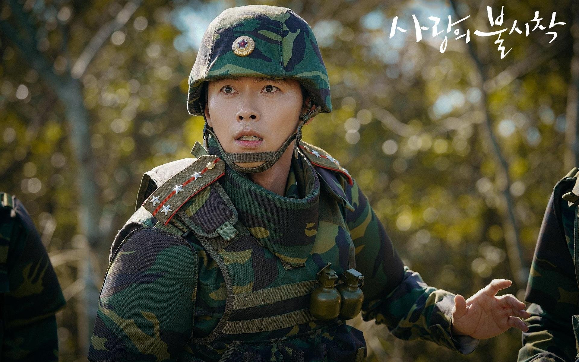 北极寒流,当冰岛用最后一分钟,改写足球世界的经纬度