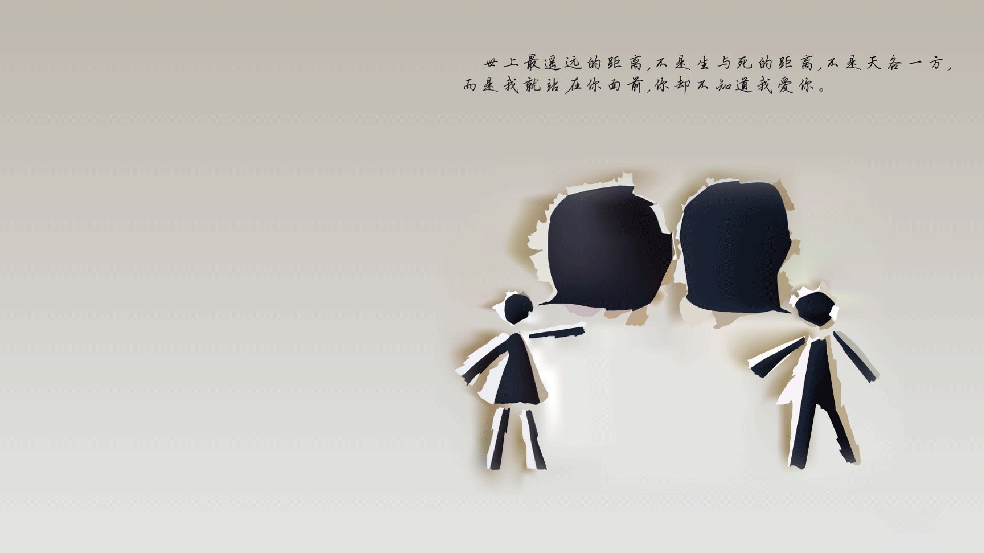 桑巴与钢铁,巴西帮如何撕裂曼城,贝林厄姆一锤定音