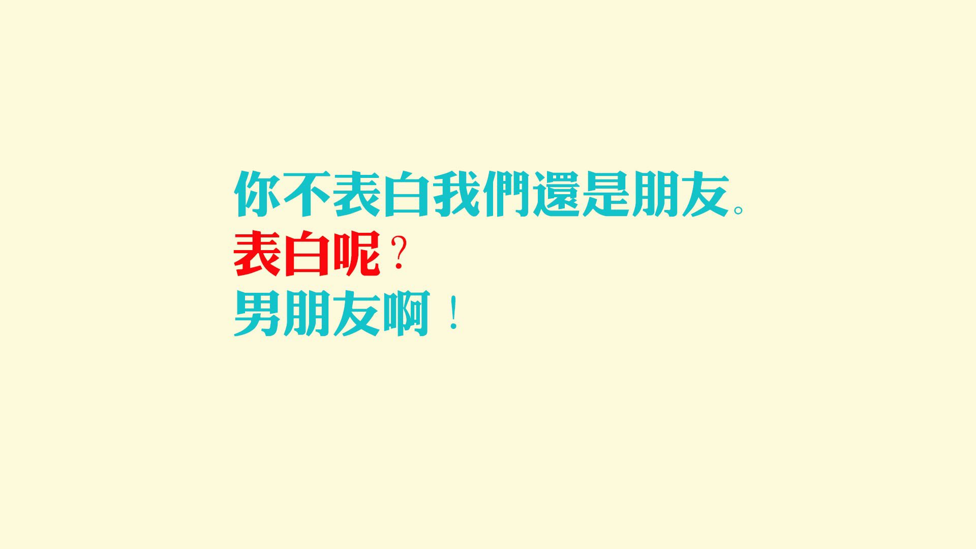 美加墨世界杯焦点战,皇家社会一波流席卷英格兰,爆冷晋级引爆全球