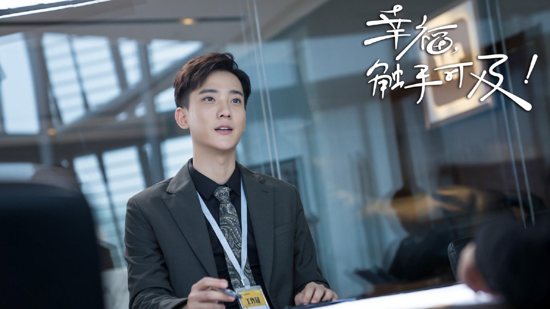 独家深挖,当贝林厄姆错过利物浦,荷兰血拼如何暗藏玄机?