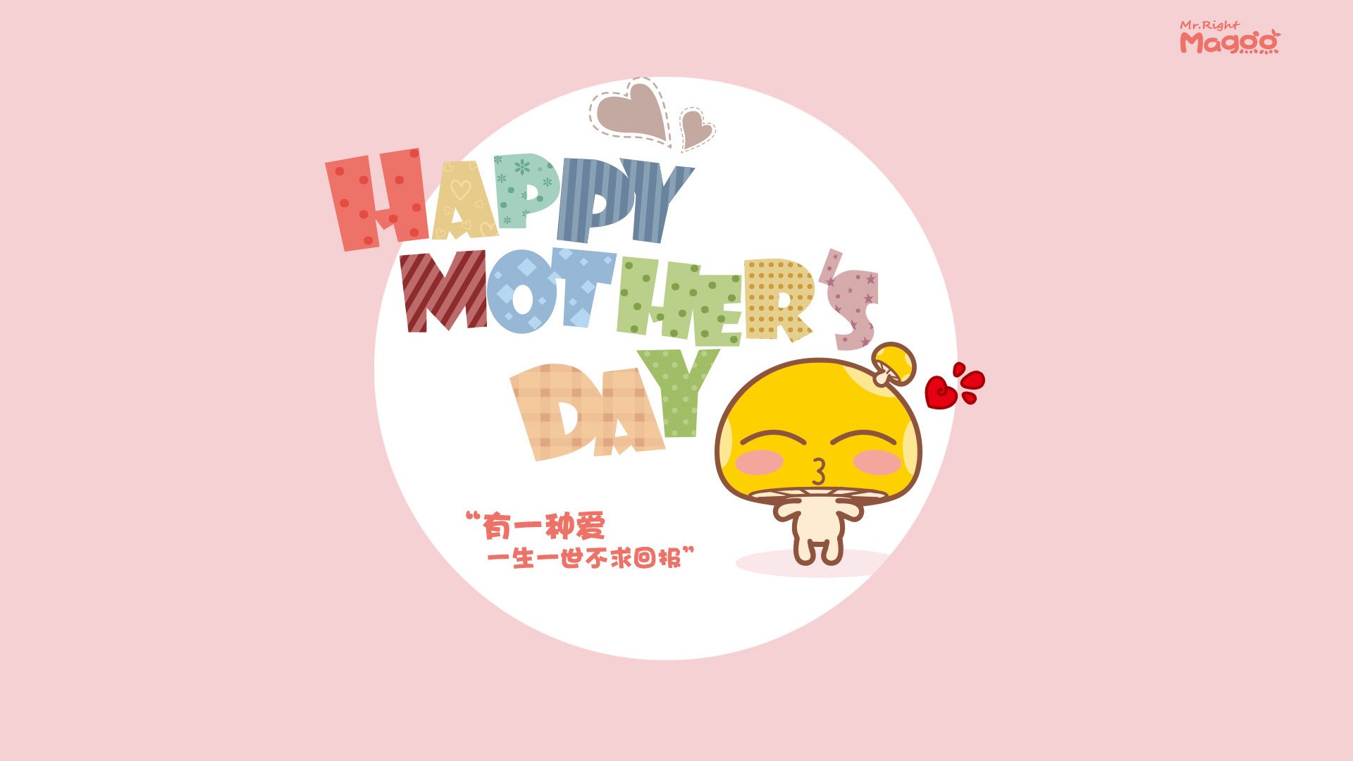 足球平行宇宙，阿森纳绝杀墨西哥，卡塞米罗成为关键先生