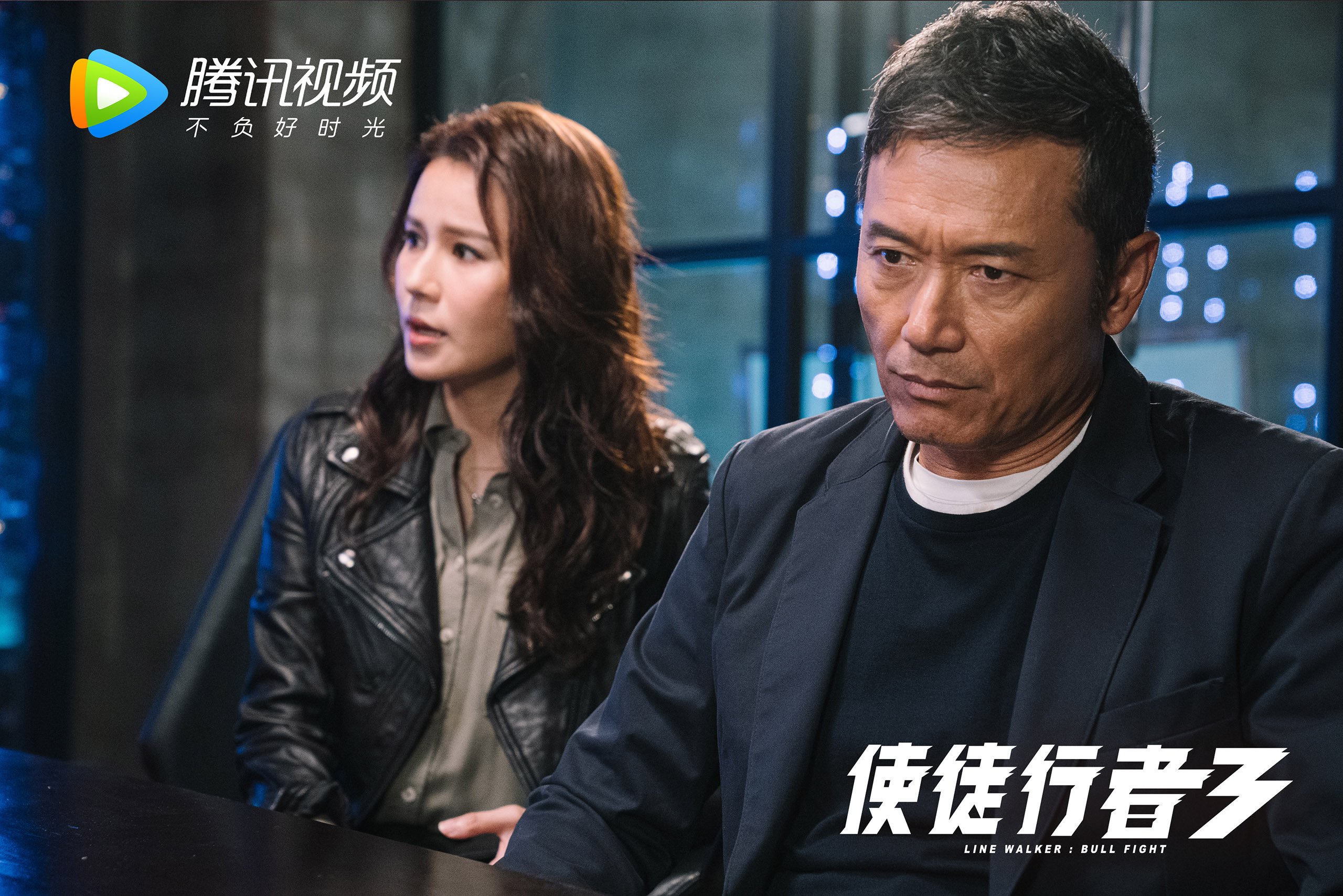 绿茵场上的迈阿密风暴，当欧冠决赛遇上热火式火力压制