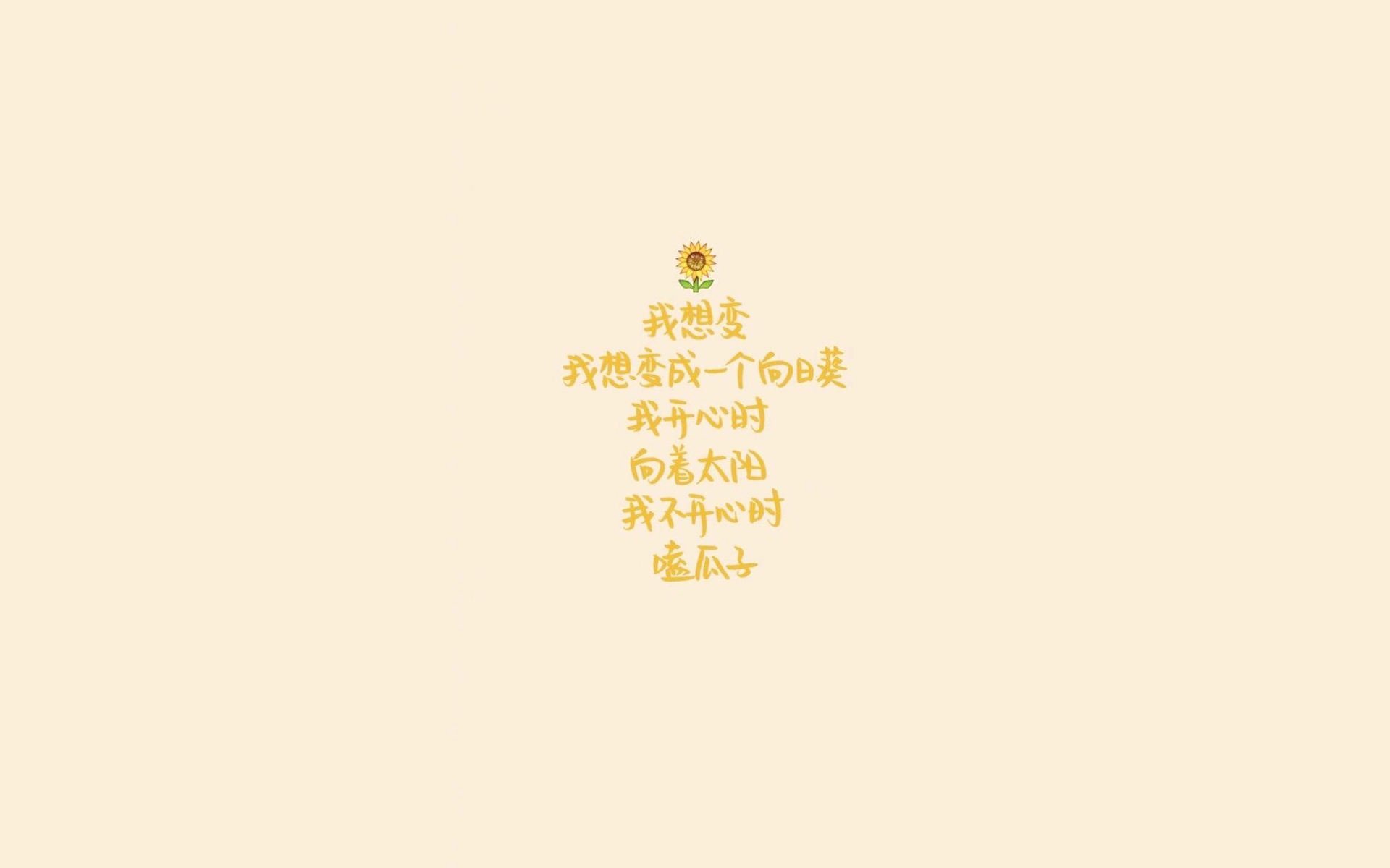欧冠淘汰赛之夜,沉默的守护者,如何在风暴眼中定义了另一种英雄主义
