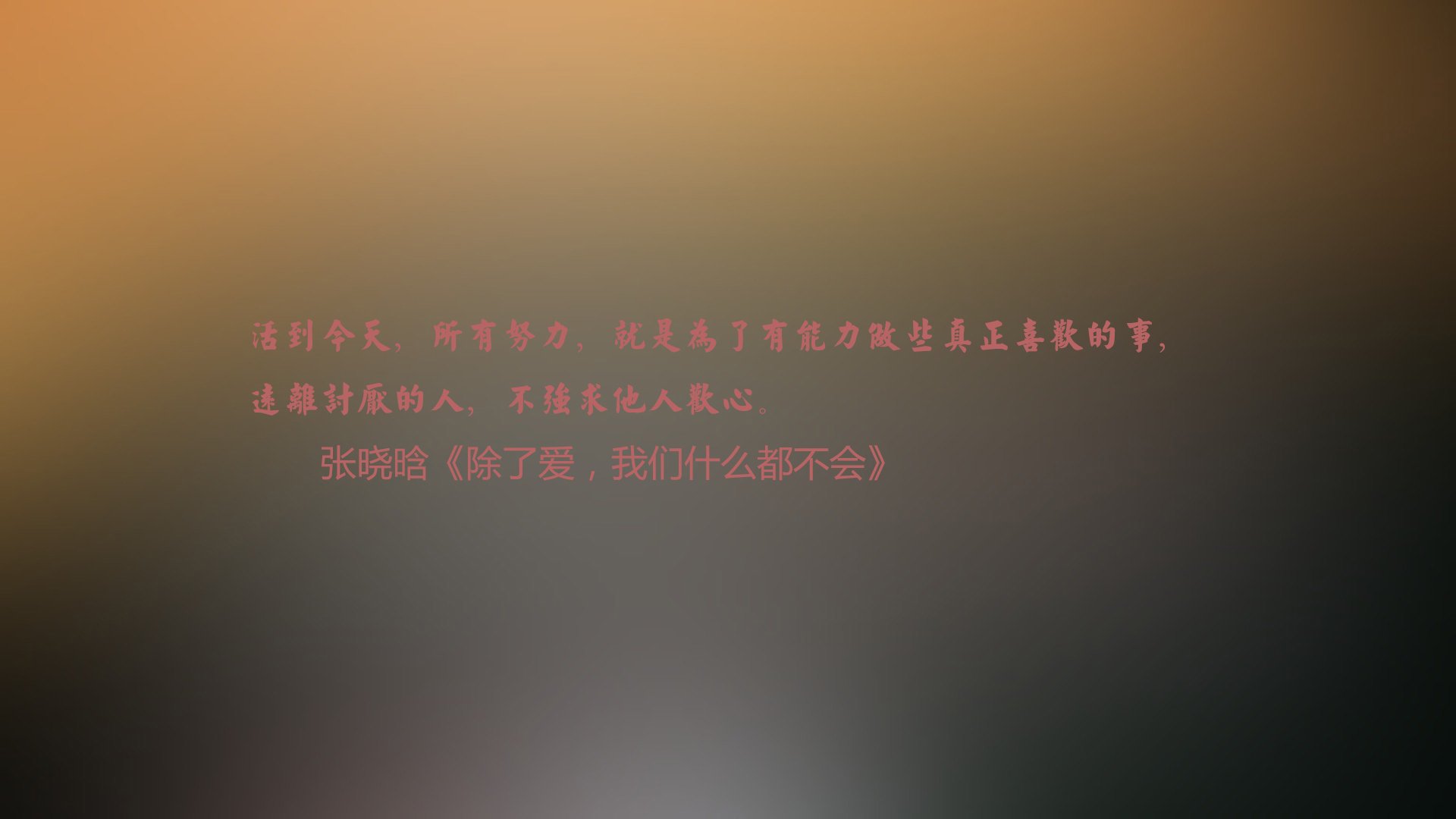 乌兹别克斯坦的奇迹之夜,加维战术大师级调度,G组生死战波兰梦碎2026