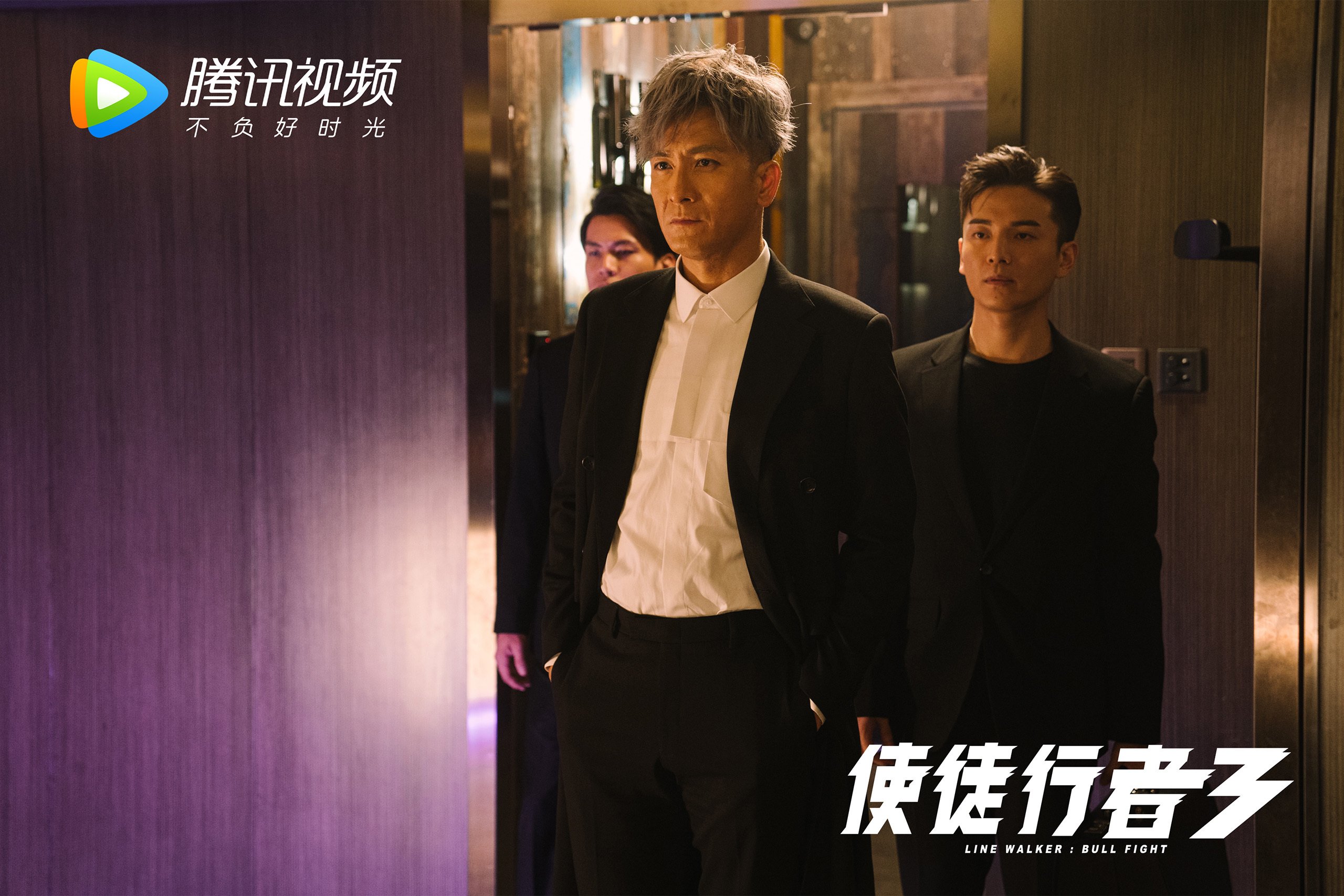 沙漠之夜,卡塔尔绝杀,2026世界杯四分之一决赛的永恒神话