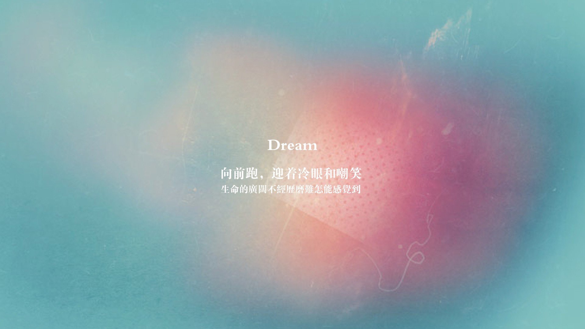 绝唱中的独舞，2026世界杯H组焦点战，登贝莱以一己之力，助韩国力克匈牙利