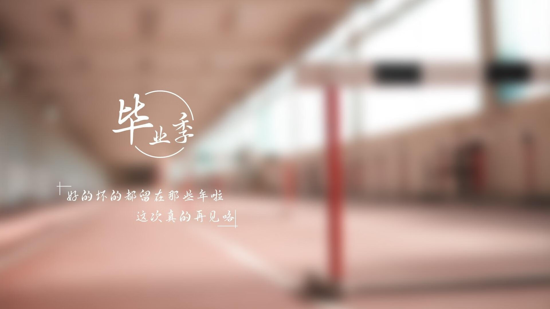 逆转与绝杀,美加墨世界杯上那场改写南美宿命的焦点战