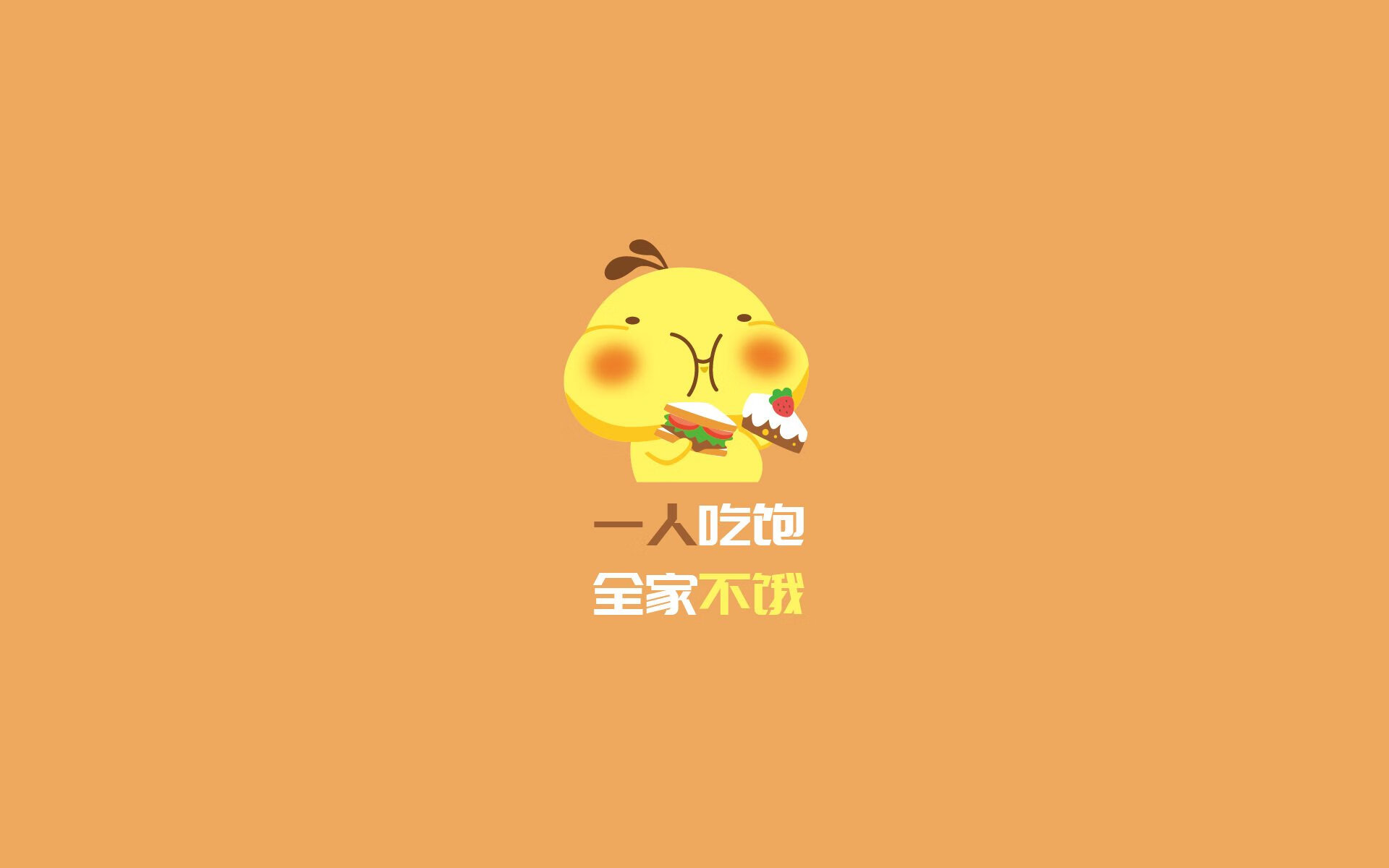 门神的独角戏与黑马的崛起,库尔图瓦封神之夜,匈牙利替补奇兵撕裂加纳防线