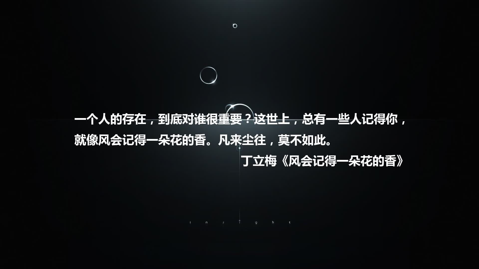 F组绝唱,当星条旗压制天蓝军团,奥斯梅恩的致命一击书写唯一剧本